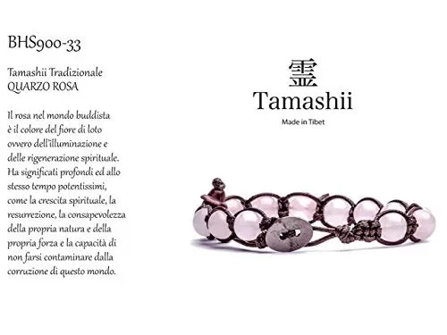 Bracciale tibetano buddista in Quarzo Rosa MainApps - immagine 2