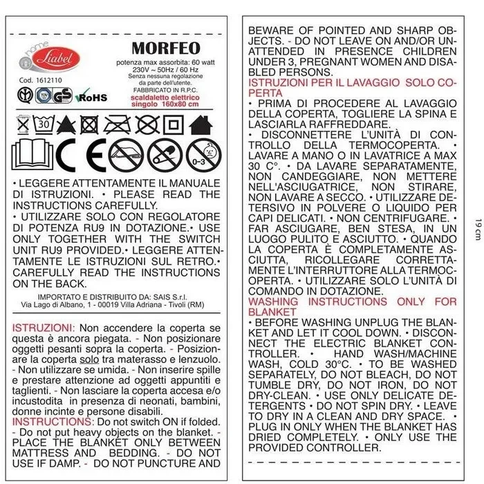 Termocoperta scaldaletto elettrica Nuvola singola - immagine 3